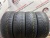 Nokian Tyres Hakkapeliitta R2 R19 235/50