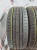 Hankook Ventus Prime 3 K125 R16 205/50