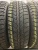 Roadstone WinGuard 231 185/65 R14