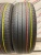 Bridgestone Dueler H/L R18	225/60