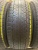 Dunlop Grandretk R18	265/60