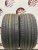 Pirelli Scorpion Verde All Season R21 265/40