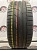 Hankook Ventus S1 Evo 3 K127  225/40 R19