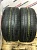Pirelli Cinturato P7  Run Flat R18 255/40