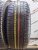 Bridgestone 684 R18 265/60