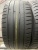 Michelin Pilot Sport 4 R18 245/40