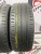 Kumho Ecsta HS51 R16 195/55 Kumho Ecsta HS51 R16 195/55