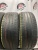 Michelin Energy XM2 205/55 R16