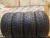 Nokian Tyres Hakkapeliitta 7 SUV R19 255/50