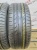 Continental ContiSportContact 5 R19 225/45 96W Continental ContiSportContact 5 R19 225/45 96W