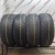 Continental ContiVikingContact 5 205/60 R16