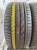 Bridgestone Dueler H/P Sport RFT R20 275/40