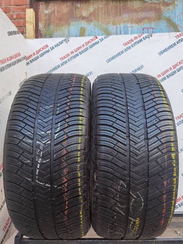 Michelin Pilot Alpin R19	255/45