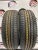 Dunlop Grandtrek ST30 R17 225/65 Dunlop Grandtrek ST30 R17 225/65