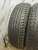 Bridgestone Dueler H/T R17 225/70 Bridgestone Dueler H/T R17 225/70