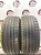GT Radial  Champiro HPY R19 225/40