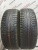 Pirelli Cinturato P7 R19 225/55