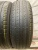 Dunlop Grandtrek ST30 R18 225/60