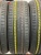 Kumho Solus TA11 R16 205/55 Kumho Solus TA11 R16 205/55
