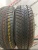 Kumho Power Grip 749P R15 195/65