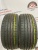 Bridgestone Dueler H/P 235/45 95H R19 Bridgestone Dueler H/P 235/45 95H R19
