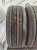 Bridgestone Turanza GR100 R16 225/60