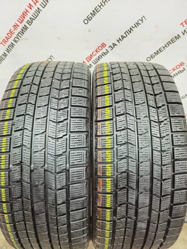 Dunlop DSX-2 215/45 R17