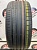 Pirelli P Zero PZ4 R21	275/35