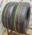 Continental ContiSportContact SSR R18 225/50