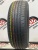 Maxxis Premitra HP5 R16 205/60