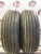 Bridgestone Ecopia H/L 001 R17 225/65