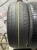 Michelin Latitude Sport R18 225/60