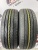 Dunlop Enasave EC203 R15 205/65