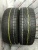 Kumho I Zen KW31 R17 225/65