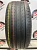 Pirelli Scorpion Verde R18	235/55