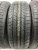 Hankook Optimo H417 R15 205/65