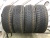 Toyo Garit G5 R17 235/45