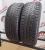 Pirelli Winter Sottozero 210 Serie II R17 225/60