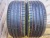 Pirelli P Zero R21 285/40