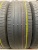 Continental ContiPremiumContact 5 R17 225/60 Continental ContiPremiumContact 5 R17 225/60