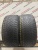 Dunlop Winter Sport 5 R19	255/40