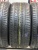 Pirelli P Zero R21 275/35 Pirelli P Zero R21 275/35