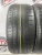 Triangle Sportex TSH11 R20 275/45 Triangle Sportex TSH11 R20 275/45