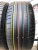 Dunlop SP Sport Maxx GT R18 245/50