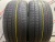 Pirelli Scorpion Verde R20 285/45.