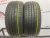 Laufenn S Fit As 215/50 R17 95W Laufenn S Fit As 215/50 R17 95W