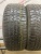 Continental CrossContact RX R20 255/50 109V Continental CrossContact RX R20 255/50 109V