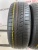 Pirelli Cinturato R15 185/60