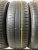 Michelin Energy Saver+ R15 185/65