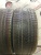 Pirelli Scorpion winter R20 285/45